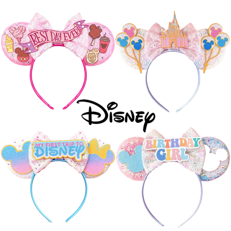Ribbon Bow Gift - Disney Geburtstag Mädchen Mickey Mouse Ohren